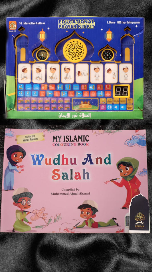 Educational Prayer Combo for Kids
