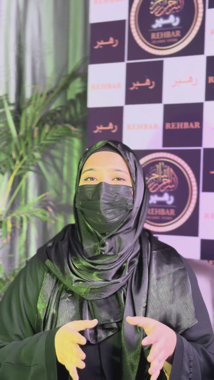 The Holy Qur’an – Urdu Translation in Roman English with Arabic Text