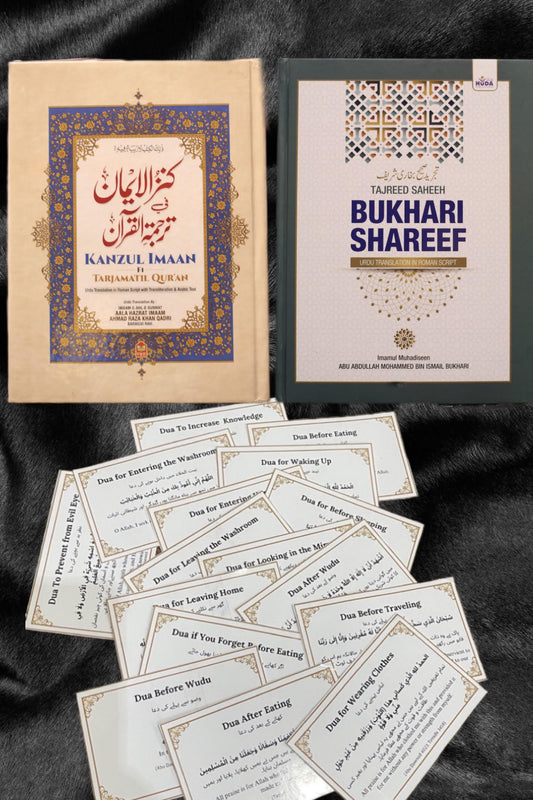 Knowledge combo– Kanzul Imaan,Bukhari Shareef & Dua stickers