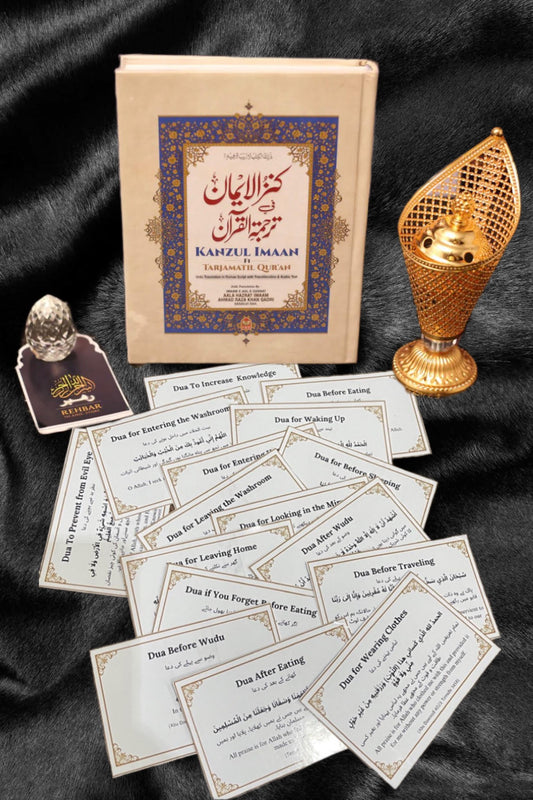 The Kanzul Imaan with Roman Urdu Translation + Dua Stickers Set